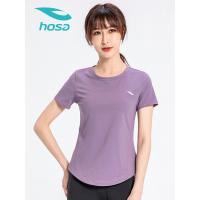 浩沙新款瑜伽服女短袖T恤薄款运动上衣速干专业健身夏天跑步衣服