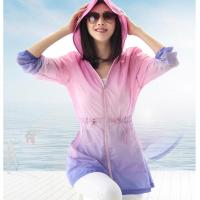 浩沙夏季运动上衣女长袖瑜伽外套速干跑步防泼水防晒衣服晨跑罩衫