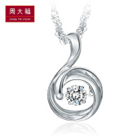 周大福钻石吊坠怦然系列心动18K金钻石吊坠女 U135754