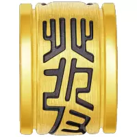周大福“发”字男士路路通足金金饰品吊坠R20923