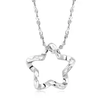 周大福礼致星形白T950铂金吊坠PT148625