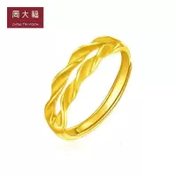 新款 周大福珠宝首饰麦穗足金金戒指计价F221324