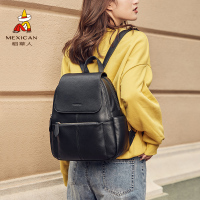 稻草人2020新款双肩包女士背包韩版时尚简约百搭书包潮旗舰店