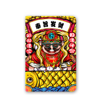 钻青春国潮平板壳奉旨发财苹果平板保护套【ipad air1/2通用】