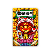 钻青春国潮平板壳满是福气苹果平板保护套【air3/pro10.5通用】