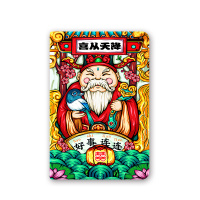 钻青春国潮平板壳喜从天降苹果平板保护套【ipad air1/2通用】