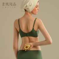 内衣女士无钢圈小胸聚拢调整型无痕舒适文胸显大薄款性感胸罩夏季_OHvVO6