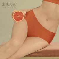 素肌良品一片式无痕三角内裤女透气性感少女士日系女生中腰短裤夏