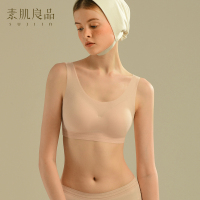 薄款冰丝无痕内衣女大胸显小文胸聚拢收副乳上托胸罩内心女无钢圈