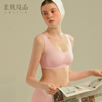 素肌通勤宽肩带文胸无痕内衣女无钢圈聚拢大胸显小收副乳上托胸罩