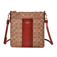 蔻驰 COACH 奢侈品 女士专柜款小号邮差包单肩斜挎包 拼色 PVC配皮41321 B4NQ4