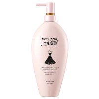 三个魔发匠 香水蛋白修护还原酸护发霜750ml