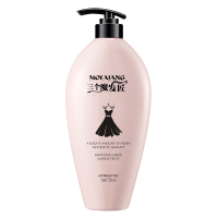 750ml三个魔发匠 香水蛋白修护还原酸护发霜