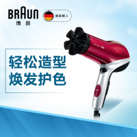 博朗（Braun） 德国博朗 家用大功率炫发护色离子系列 吹风机 HD770