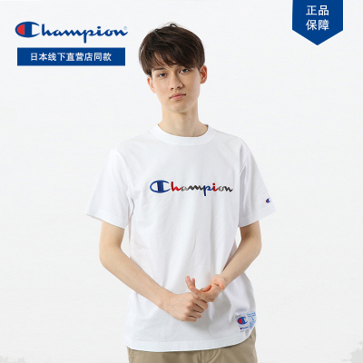 日版Champion冠军正品草字logo刺绣C3-H371情侣百搭潮流T恤