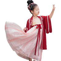旗铂Qibo红颜汉服中国风唐装超仙春装襦裙古装连衣裙