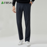 杉杉西裤男装时尚纯斜纹男士商务休闲坠感西装裤