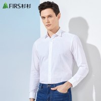 杉杉长袖衬衫男士新款竹节纹男士方领商务休闲修身衬衫男-1