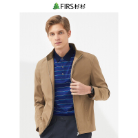 杉杉男装中年立领夹克男秋款爸爸装外套男士商务休闲父亲茄克