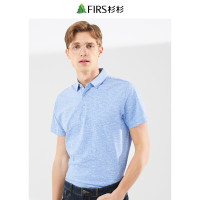 杉杉短袖T恤男春夏商务休闲简约几何翻领短袖舒适POLO衫男 浅蓝
