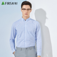 杉杉男装长袖衬衫潮流商务正装休闲舒适亚麻条纹衬衣男-1