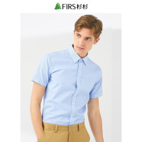 杉杉短袖衬衫男春夏商务竖条纹透气舒适休闲衬衫男 XC88269-1D 蓝色