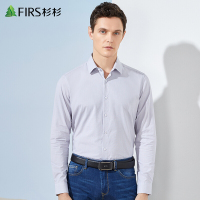 杉杉长袖纯棉衬衫男装新款纯棉商务纯舒适时尚商务衬衣男-5灰