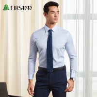杉杉长袖衬衫男士上衣新款韩版商务暗纹男士衬衣