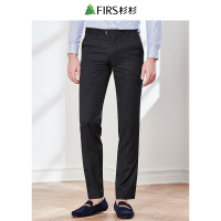 杉杉西裤男士新款免烫商务休闲时尚裤抗皱直筒西装裤男裤