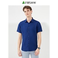 杉杉短袖衬衫男纯色上班夏装新款男士商务白衬衣男装上衣男