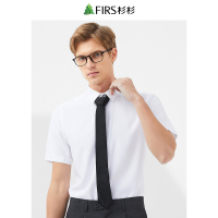 杉杉短袖衬衫男夏装新款商务中年男士白衬衣爸爸装休闲上衣男