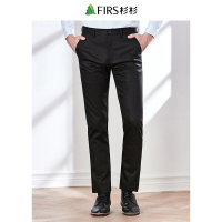 杉杉休闲裤男装新款商务直筒宽松时尚修身直筒休闲裤