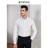 杉杉男装秋新款中年纯长袖衬衫男商务休闲斜纹磨毛保暖衬衣男
