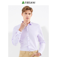 杉杉长袖衬衫男士正装商务上班休闲斜纹棉衬衣男