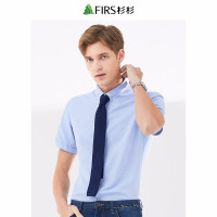 杉杉短袖衬衫男夏季新款纯色带扣领男装亚麻衬衣男士简约舒适商务休闲寸衫男 浅蓝色