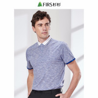 杉杉短袖T恤男撞色领商务休闲翻领式体恤衫青年男士简约舒适Polo衫 浅蓝色