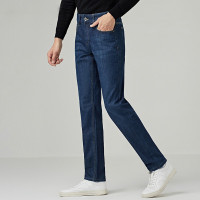 杉杉牛仔裤男秋冬商务休闲纯水洗宽松舒适弹力小脚牛仔裤装男FIRSNK7609425深蓝