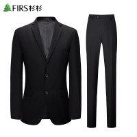 杉杉套西男装新款男士英伦风正装礼服商务休闲西服套装/