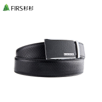 FIRS杉杉正品男士皮带青年休闲时尚牛皮革自动扣腰带男商务潮流裤带DC123002