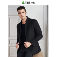 FIRS杉杉毛呢大衣男秋冬新款中长款大衣商务纯立领毛呢上衣