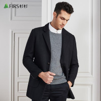 杉杉|男士大衣男装毛呢大衣西装领时尚羊毛混纺商务大衣