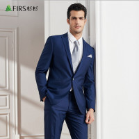 杉杉|优雅绅士戗驳领羊毛混纺男士商务休闲西服套装男式套西