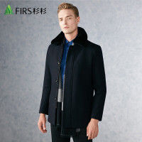 FIRS杉杉毛呢大衣男秋冬季商务休闲翻领毛呢大衣男士韩版可脱卸毛领外套