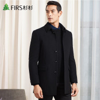 FIRS杉杉毛呢大衣男秋季商务休闲翻领羊毛呢保暖大衣外套