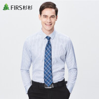 FIRS杉杉长袖衬衫男秋商务休闲格子衬衣男百搭工作装