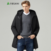 FIRS杉杉羽绒服男秋冬新款休闲中长款连帽灰鸭绒保暖外套