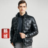 【买大一码】杉杉羽绒服白鹅绒2020秋冬新款保暖立领压胶不跑绒商务休闲服男