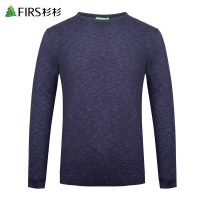 杉杉2020秋季圆领套头纯色针织衫