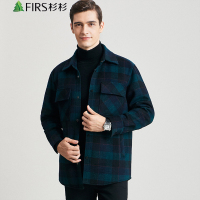 FIRS杉杉 男士羽绒服 冬季中青年时尚格纹翻领羽绒内胆纽扣上衣外套