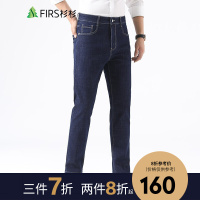 杉杉（FIRS）男士牛仔裤 修身直筒简约舒适耐磨牛仔长裤子